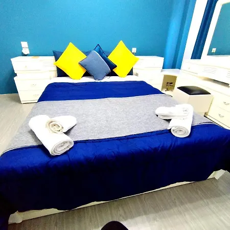 Lägenhet Sophie's Volos